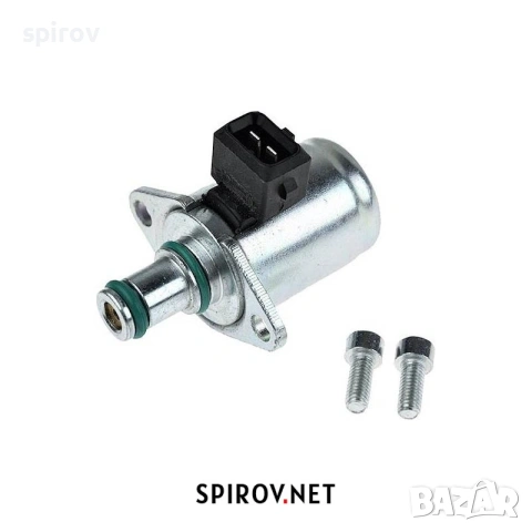 Клапан сервоуправление рейка Mercedes Servotronic
