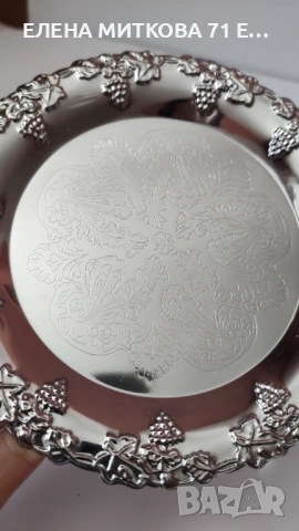 Нов комплект хромирани чинийки 6 + 1 , снимка 6 - Чинии - 54103598