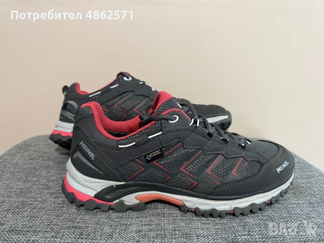 Meindl Caribe Gore Tex.
