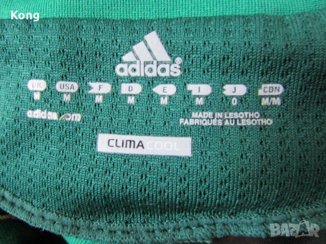 винтидж фланелка FRANCE Euro 1996 Adidas Zidane  футболна тениска Левски Южна Африка Адидас Франция, снимка 10 - Футбол - 55079321
