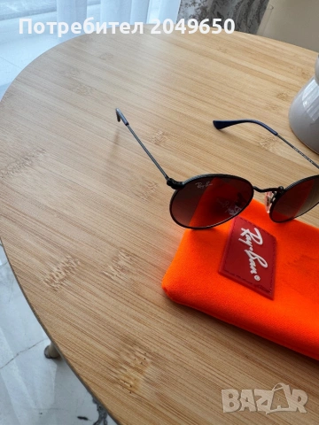 Оригинални Ray Ban Детски очила, снимка 3 - Слънчеви и диоптрични очила - 54481907