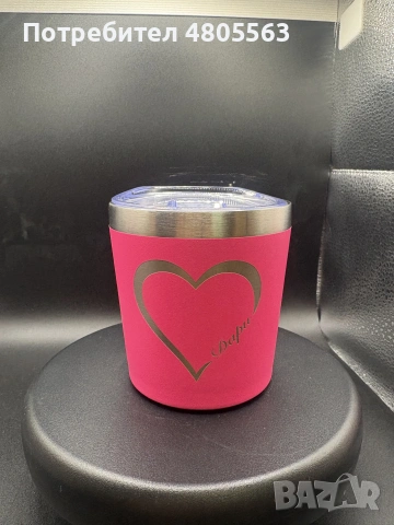 Тъмблър, термо чаша, персонализиран., снимка 4 - Други стоки за дома - 54302917