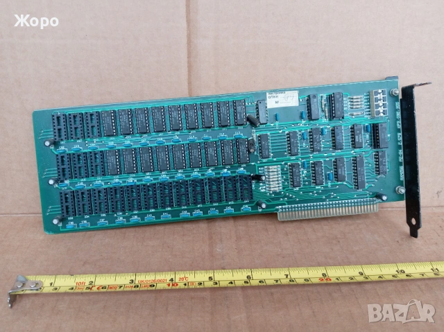 Старинна RAM периферия компютър ПРАВЕЦ 8 16 ИЗОТ ABM, снимка 14 - RAM памет - 54402379