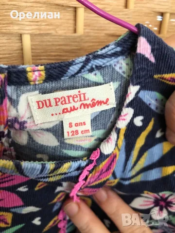 ЛЯТНА РОКЛЯ "DU PAREIL AU MÊME" ПАРИЖКА МАРКА, снимка 2 - Детски рокли и поли - 55683780