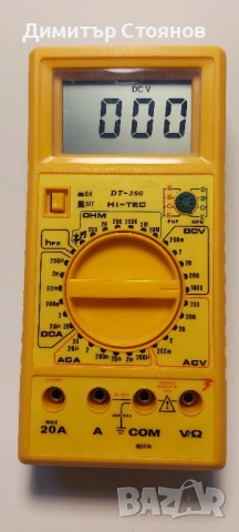 Продавам мултицет (мултимер) DT-390