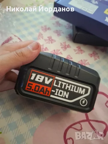  акумулаторна батерия PBA18V, 18V (20V Max), 5.0Ah / 90Wh. Използва се за акумулаторни , снимка 5 - Други инструменти - 55528569