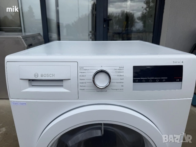 Перфектна Сушилня с термопомпа Bosch, снимка 3 - Сушилни - 54018967