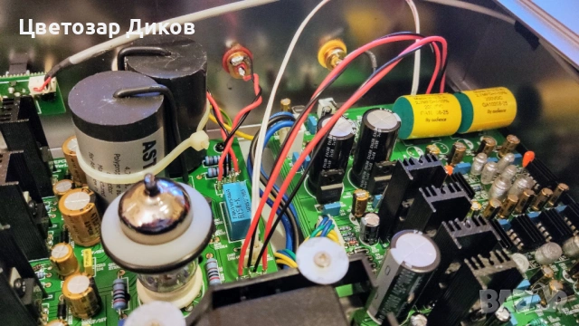 Astin Trew AT3500 Plus CD Player , снимка 5 - Аудиосистеми - 54499468