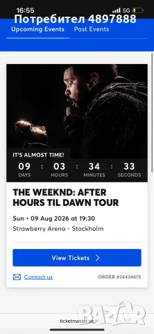 The weeknd концерт в Швеция 