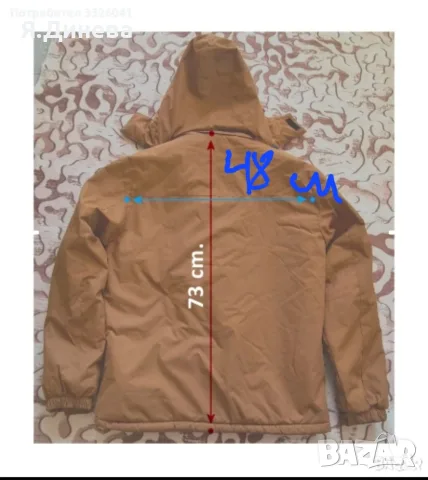 Мъжко зимно яке Oltdoor XL, снимка 12 - Якета - 54340498