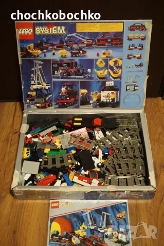 LEGO System 4565 Конструктор леко товарен влак, снимка 2 - Конструктори - 55621251