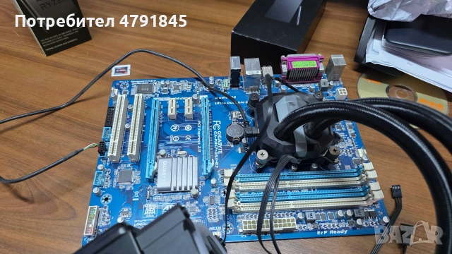 i7 3770 + дънна платка + водно охлаждане, снимка 3 - Дънни платки - 55170073