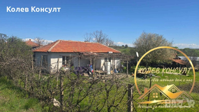 Едноетажна къща в село Бял извор, община Опан, снимка 3 - Къщи - 54189882