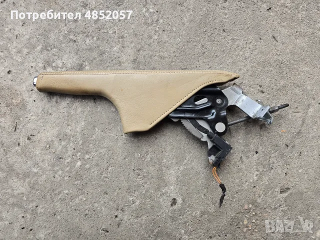 Ръчна спирачна за Фолксваген Голф 4
