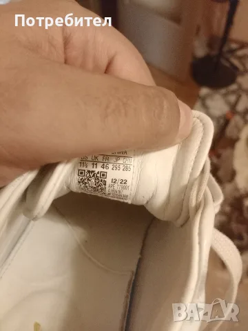 Adidas original 46 номер, снимка 3 - Маратонки - 55577798