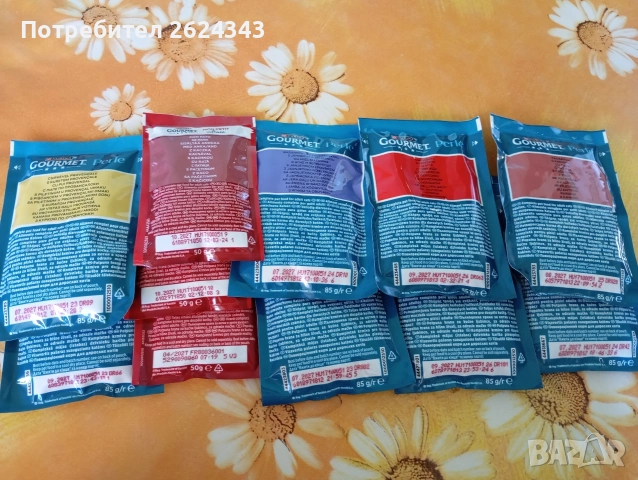 Консерви и паучове на Purina Gourmet, снимка 7 - Други - 54912192