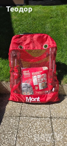 🚴‍♂️ Стойка за велосипеди Mont Blanc RearTrail Multi – до 3 колела