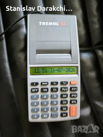 касов апарат Tremol ZS обслужен, с платен договор за поддръжка