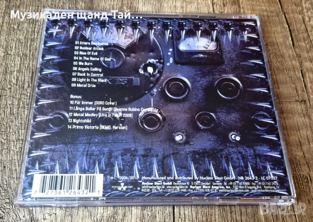 Компакт Дискове - Рок Метъл: Sabaton – Attero Dominatus, снимка 2 - CD дискове - 54826523