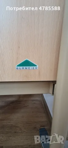 Електрическо болнично легло Burmeier , снимка 10 - Спални и легла - 55470917