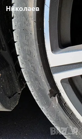 Оригинални 22" джанти BMW Individual Style 746 I (5x112) за X5 G05 / X6 G06 + Гуми (Подарък), снимка 9 - Гуми и джанти - 55523844