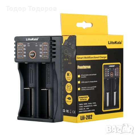 LiitoKala Lii-202 зарядо за Li-ion, Ni-MH, NiCd батерии, снимка 4 - Друга електроника - 54981870