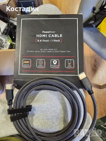 HDMI кабел PowerBear 4K UHD (2 метра / 6.6 Feet)