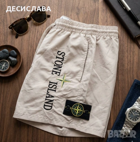 Нови шорти Stone Island – размер L , снимка 2 - Други - 54691643
