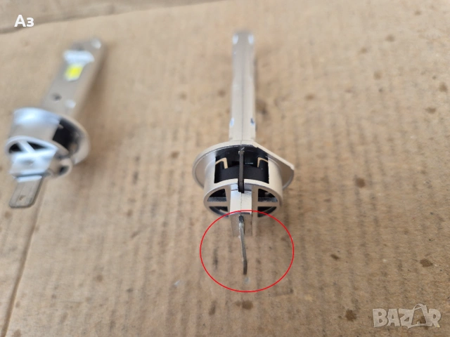 H1 LED крушки, снимка 7 - Аксесоари и консумативи - 54083978