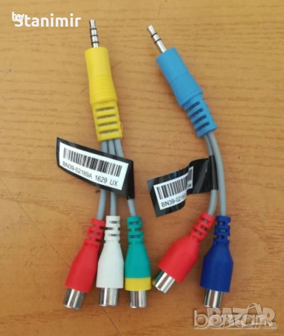 Адаптер CI common interface Samsung, LG кабел компонентен композитен, снимка 2 - Части и Платки - 54299780