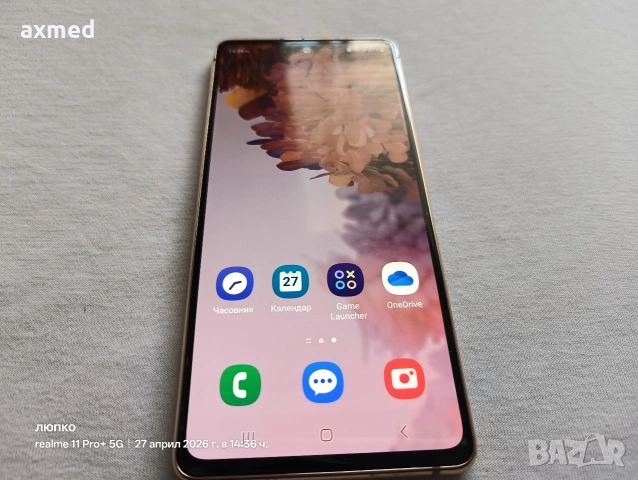 Samsung galaxy s 20fe