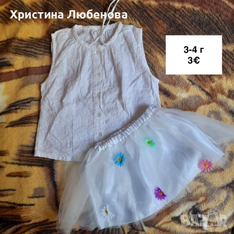 Летни дрешки за момиче 3-5 г, снимка 8 - Детски комплекти - 54396936