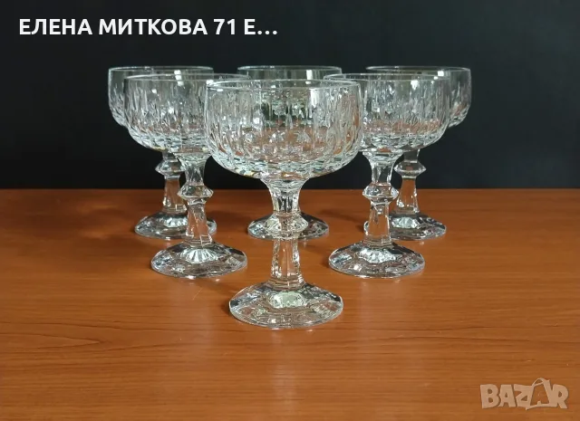 *Schott-swiesel Crystal* масивни чаши за аперитив от оловен кристал, снимка 3 - Чаши - 55317461