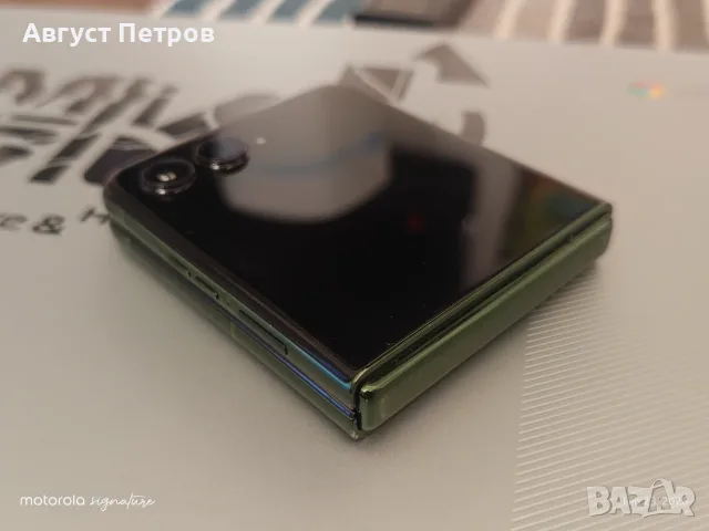Motorola RAZR 50 Ultra XT2451-3, 12/512GB Spring Green, снимка 10 - Motorola - 55315444