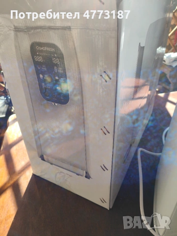 osmo fresh пречиствател за вода, снимка 2 - Други стоки за дома - 54023955