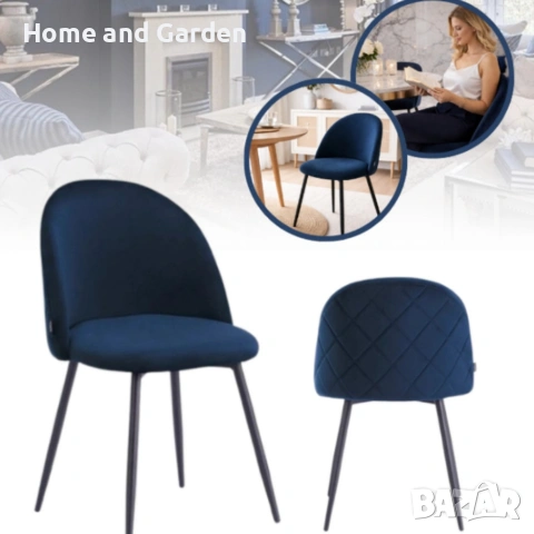 Дизайнерски син стол FARO – тапициран, стабилен и удобен, снимка 3 - Столове - 53971529