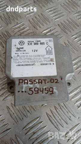Airbag модул VW Passat 2002 1C0909605C 5WK43130