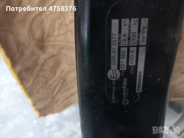 оригинален теглич за голф 6