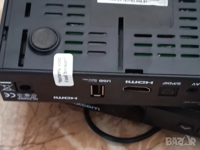 Булсатком приемник BSC223-03, снимка 8 - Приемници и антени - 54092952