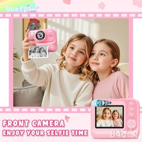 Нов фотопринтер Детска камера с моментален печат 2.4 инча 32GB 3 ролки хартия, снимка 7 - Други - 54810843