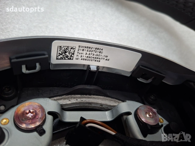 Нов Оригинален M волан за BMW G20 G22 G30 G05 G06 G01 G02 G26 G07 G Serie Г серия, снимка 8 - Части - 54204241