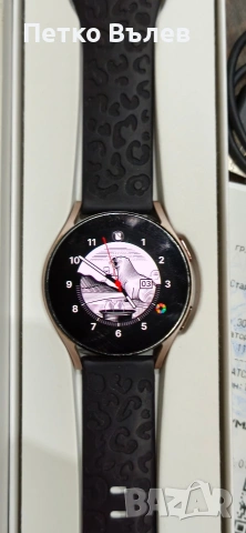 SAMSUNG Galaxy watch 4