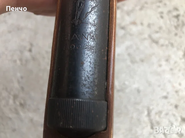 стара въздушна пушка "DIANA" Mod.22 - MADE IN GERMANY, снимка 9 - Антикварни и старинни предмети - 55313124