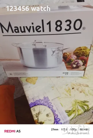 Чиста нова тинжера mauveil, снимка 5 - Съдове за готвене - 55535530