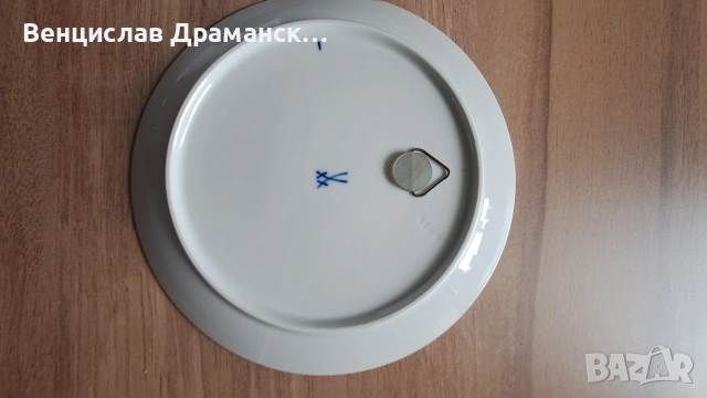 Чиния-meissen-пейзаж, снимка 3 - Антикварни и старинни предмети - 54154547