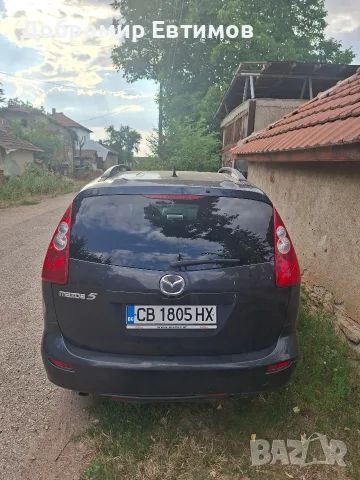 Мазда 5 на части, снимка 2 - Автомобили и джипове - 55564160