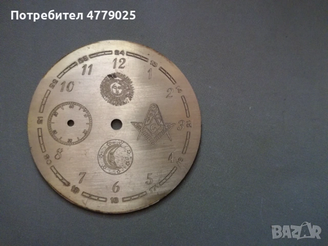 Циферблати за Часовници, снимка 4 - Мъжки - 54386126