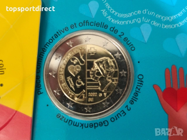 Ceт компилация.Евро монети!, снимка 5 - Нумизматика и бонистика - 54890977