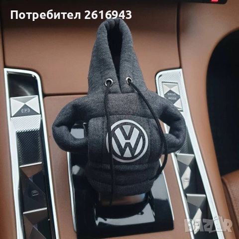 Пончо Лостчо Персонализирани автомобилни аксесоари за скоростен лост с фирмено лого , снимка 8 - Аксесоари и консумативи - 55062743