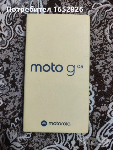 Motorola g05 (4+4/64) чисто нов отворен само за снимки